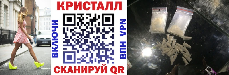 Амфетамин VHQ  Купить  Кисловодск 