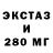 ГАШ 40% ТГК VadyanJC