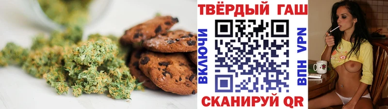 Cannafood конопля  Купить где  Кисловодск 