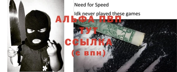 марихуана Дмитров