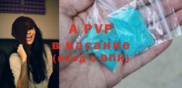 марихуана Дмитров