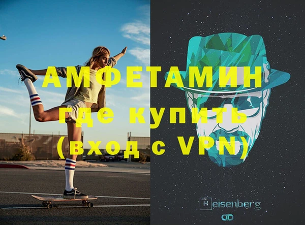 марихуана Дмитров
