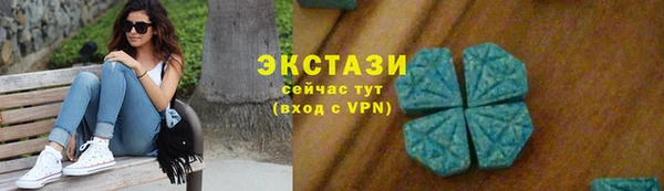 марихуана Дмитров