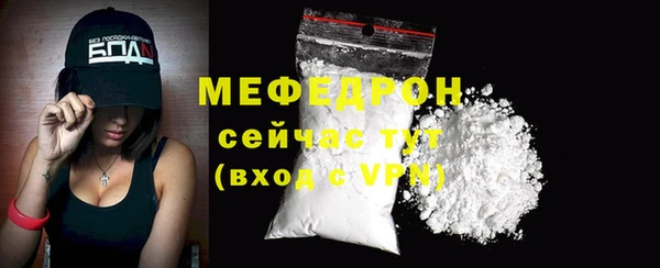 спайс Дмитриев