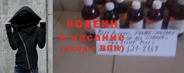 спайс Дмитриев