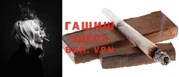 MDMA Premium VHQ Дмитровск