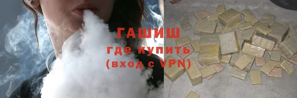спайс Дмитриев