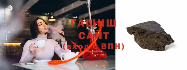 MDMA Premium VHQ Дмитровск