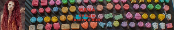 марихуана Дмитров