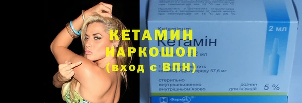 марихуана Дмитров
