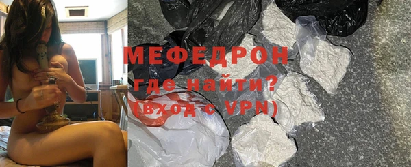 спайс Дмитриев