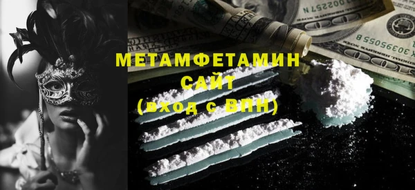 спайс Дмитриев