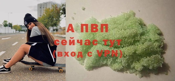 спайс Дмитриев
