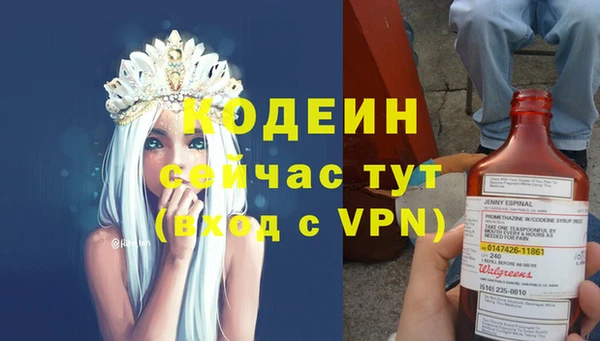 марихуана Дмитров