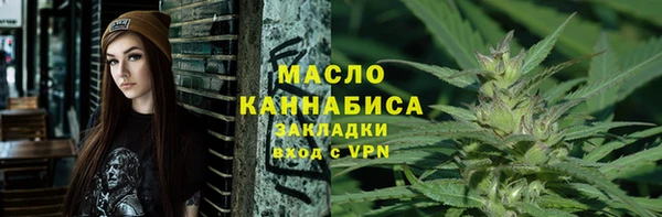 MDMA Premium VHQ Дмитровск